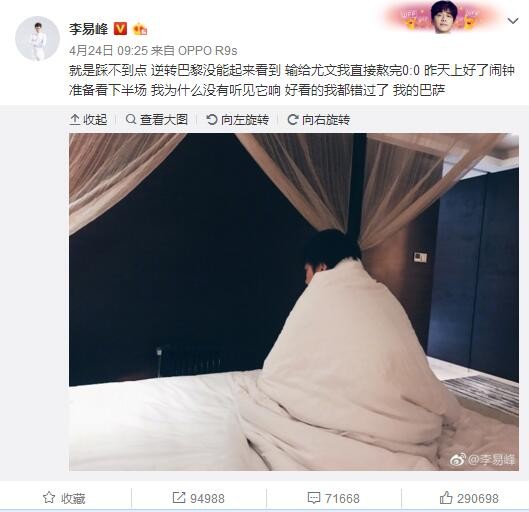 《白蛇传》的故事流传千年却依然被观众奉为经典，原因正是无论时代、文化怎样发展进步，故事中的爱情内核却是人类永恒的主题